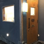 アレグロ コン ブリオ - 