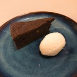 アレグロ コン ブリオ - 