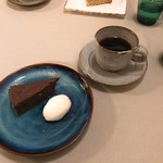 アレグロ コン ブリオ - 