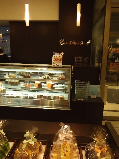 コート ダジュール クリュ水戸 水戸 ケーキ 食べログ コート ダジュール クリュ水戸 水戸 ケーキ 食べログ