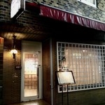 ハシヤ スパゲティ - 