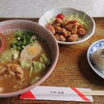 レストランおおまえ - みそラーメンセット