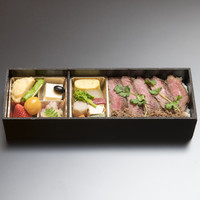 特選飛騨牛弁当