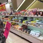 インスタントラーメン専門店 やかん亭さくら 総本店 - 