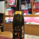 Shigemasu - 3 まんさくの花 雄町酒(秋田)