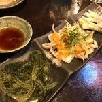 あちこーこー - 