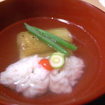 桜田 - 鱧と焼き茄子のお椀