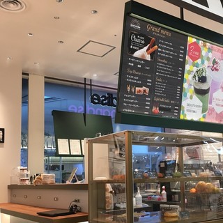 グルマンディーズ_2