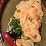 第八さつき丸 - 