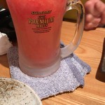 第八さつき丸 - 