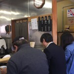 とんかつ いもや - 