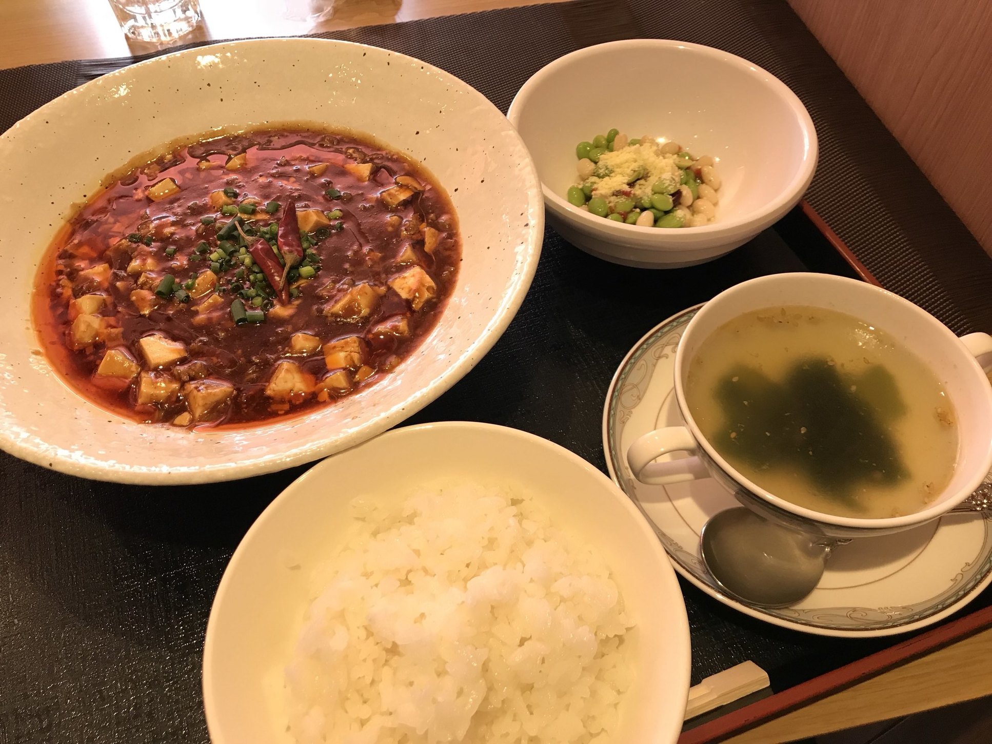 蓮 name=