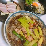 Soba Hachi - 