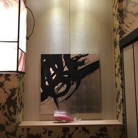 おたる政寿司 銀座 - 