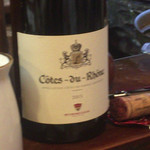 もつ焼 まるい - 