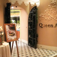 クイーン・アリス 横浜店 - 