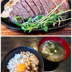 青空食堂 - ステーキ１７０ｇ定食 １１００円