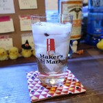 灯 - コーヒービーンズ