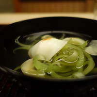 緒方 - 