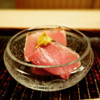 緒方 - 