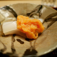 緒方 - 