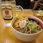 串揚げ×カレーうどん ブル - 