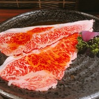 焼肉ダイニング MEGUMI 本店 - 