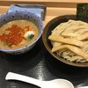 舎鈴 プレナ幕張店