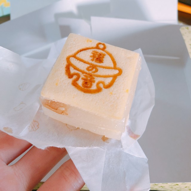 御菓子司あまとや 足羽山公園口 和菓子 食べログ 御菓子司あまとや 足羽山公園口 和菓子 食べログ