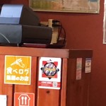 アティティ - 話題のお店なんですって！