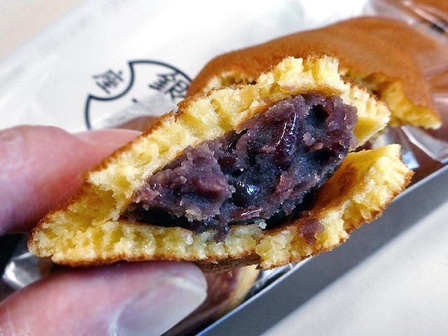 銀座 甘楽 Ecute大宮店 大宮 和菓子 食べログ 銀座 甘楽 Ecute大宮店 大宮 和菓子 食べログ
