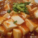 中華料理　天安門 - マーボー豆腐