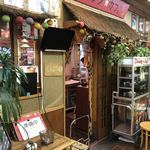 タン・カフェ - 