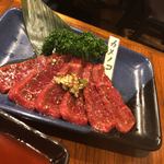 Yakiniku Kurai Chimaku - 