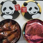 上野動物園 プチカメレオン - パンダ缶セット
