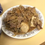 牛丼専門サンボ - 