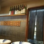 地鶏料理 味千両 - 