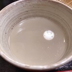 Wakajuuwarisoba - 