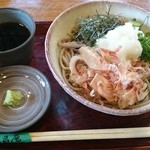 くつきそば 永昌庵 - 