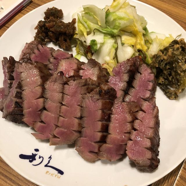 牛たん炭焼き 利久 泉中央店 ぎゅうたんすみやき りきゅう 泉中央 牛タン ネット予約可 食べログ