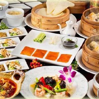 小田原市中里でおすすめのグルメ情報 フードコート をご紹介 食べログ