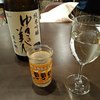 日本酒DiningKURO
