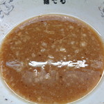 麺でる - この底にはニンニクが