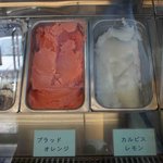 GELATERIA Geream - 