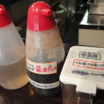 カッパベイビー - 調味料増えました