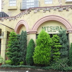 MITSUBA - お店正面