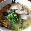 らー麺藤平 川西多田店