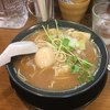 ◯平ラーメン