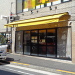 麺でる - いい天気だった