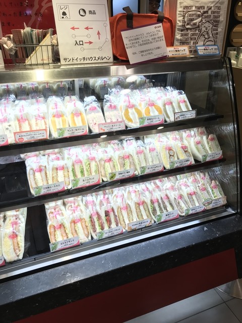王道のサンドは種類いっぱい By Seven357 サンドイッチハウス メルヘン エキュート東京店 東京 サンドイッチ 食べログ 王道のサンドは種類いっぱい By Seven357 サンドイッチハウス メルヘン エキュート東京店 東京 サンドイッチ 食べログ